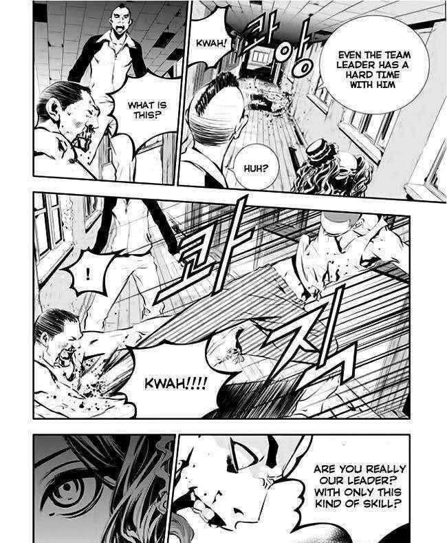 The Breaker: New Waves Chapter 29 7
